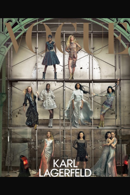 Couverture de Vogue États-Unis de Mai 2023